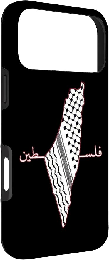 Keffiyeh Palestine Map Arabic Scarf Shemagh Palestinian Flag Case - Image 3