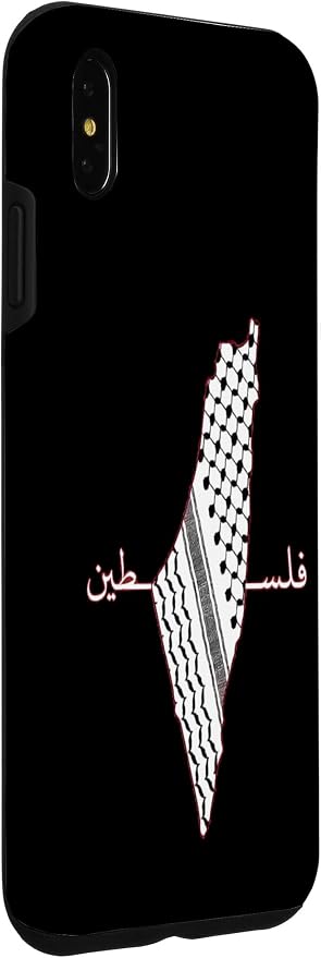 Keffiyeh Palestine Map Arabic Scarf Shemagh Palestinian Flag Case - Image 3