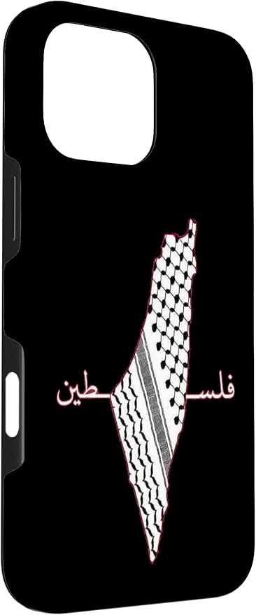 Keffiyeh Palestine Map Arabic Scarf Shemagh Palestinian Flag Case - Image 3
