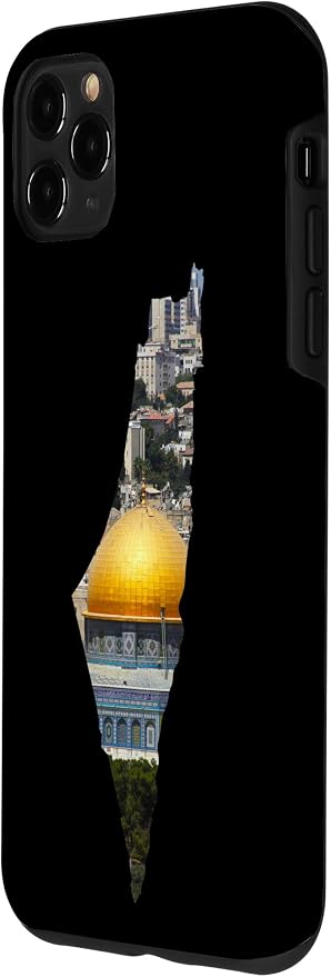 Palestinian Map Al Aqsa Jerusalem in Palestine Case - Image 2