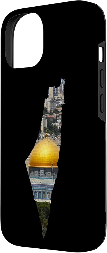 Palestinian Map Al Aqsa Jerusalem in Palestine Case - Image 2