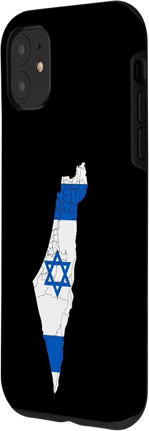Israel National Flag Distressed Map Case - Image 2