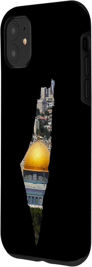 Palestinian Map Al Aqsa Jerusalem in Palestine Case - Image 2