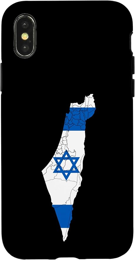 Israel National Flag Distressed Map Case by Unknown