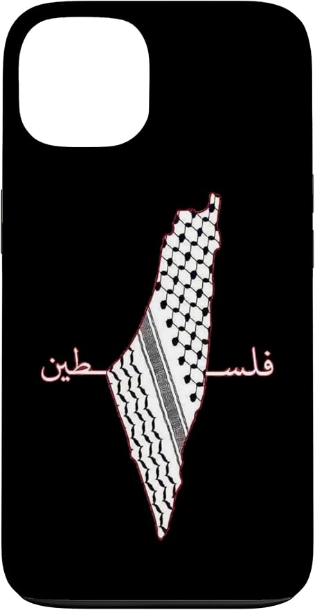 Keffiyeh Palestine Map Arabic Scarf Shemagh Palestinian Flag Case by Unknown