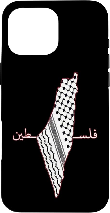 Keffiyeh Palestine Map Arabic Scarf Shemagh Palestinian Flag Case by Unknown