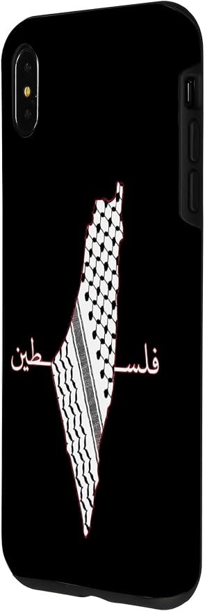 Keffiyeh Palestine Map Arabic Scarf Shemagh Palestinian Flag Case - Image 2