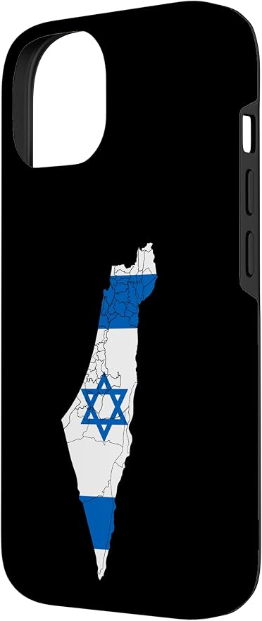 Israel National Flag Distressed Map Case - Image 2