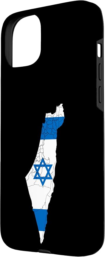 Israel National Flag Distressed Map Case - Image 2