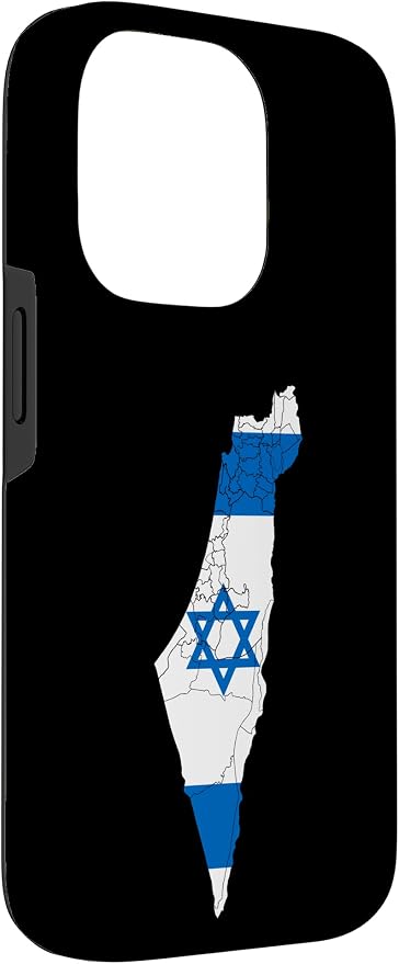 Israel National Flag Distressed Map Case - Image 3