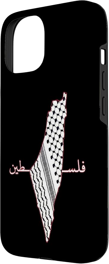 Keffiyeh Palestine Map Arabic Scarf Shemagh Palestinian Flag Case - Image 2