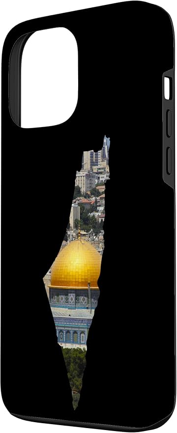 Palestinian Map Al Aqsa Jerusalem in Palestine Case - Image 2