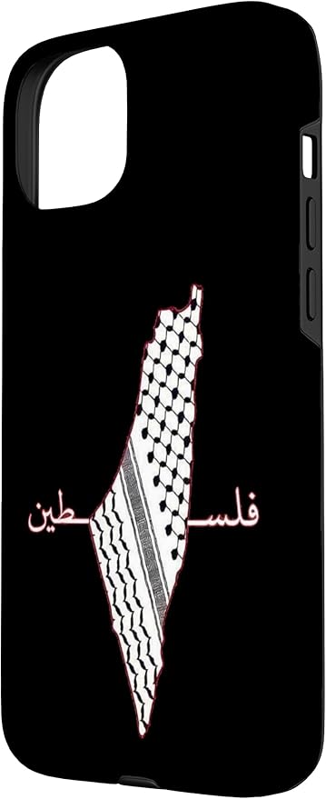 Keffiyeh Palestine Map Arabic Scarf Shemagh Palestinian Flag Case - Image 2