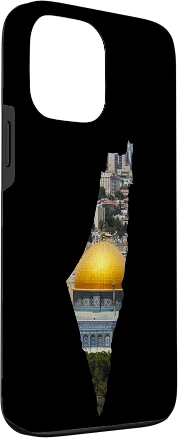 Palestinian Map Al Aqsa Jerusalem in Palestine Case - Image 3