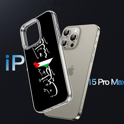 Generic Phone Case Free TPU Palestine Cover Arabic Calligraphy Name - Image 2