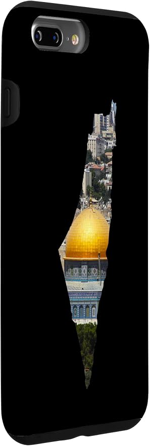 Palestinian Map Al Aqsa Jerusalem in Palestine Case - Image 3