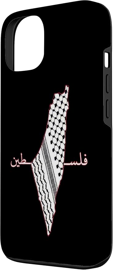 Keffiyeh Palestine Map Arabic Scarf Shemagh Palestinian Flag Case - Image 2
