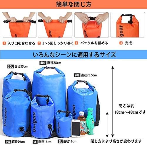 Unigear Dry Bag Waterproof, 2L/5L/10L/20L/30L/40L Floating and Lightweight Bags - Image 4