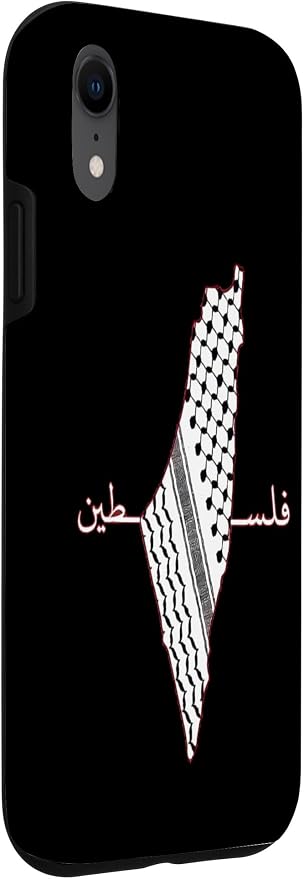 Keffiyeh Palestine Map Arabic Scarf Shemagh Palestinian Flag Case - Image 3