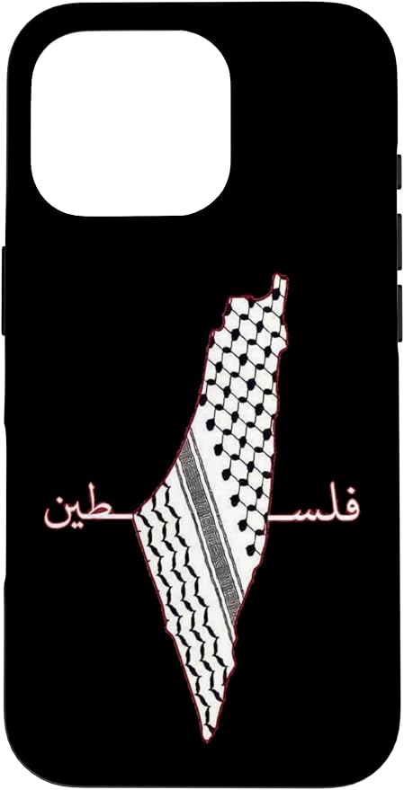 Keffiyeh Palestine Map Arabic Scarf Shemagh Palestinian Flag Case by Unknown
