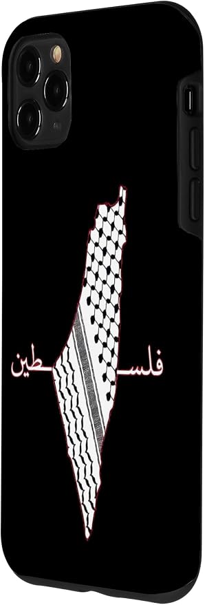 Keffiyeh Palestine Map Arabic Scarf Shemagh Palestinian Flag Case - Image 2