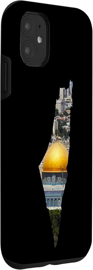 Palestinian Map Al Aqsa Jerusalem in Palestine Case - Image 3