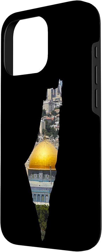 Palestinian Map Al Aqsa Jerusalem in Palestine Case - Image 2