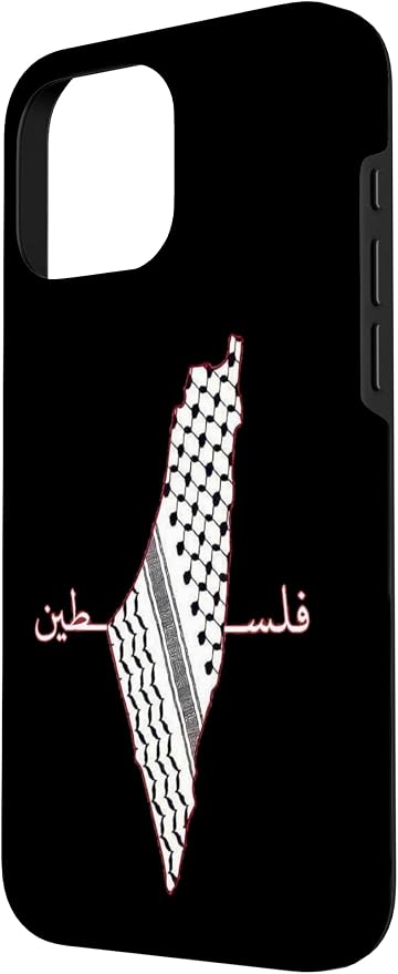 Keffiyeh Palestine Map Arabic Scarf Shemagh Palestinian Flag Case - Image 2