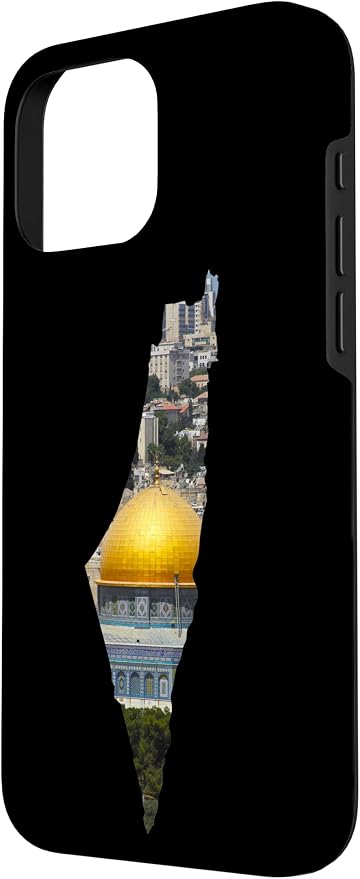 Palestinian Map Al Aqsa Jerusalem in Palestine Case - Image 2
