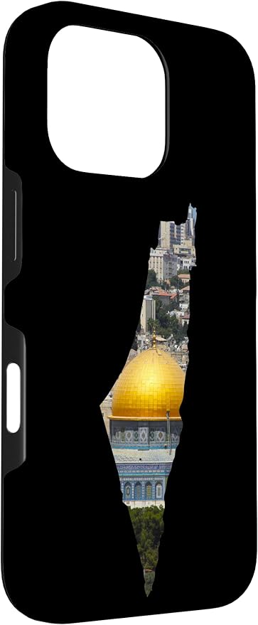 Palestinian Map Al Aqsa Jerusalem in Palestine Case - Image 3