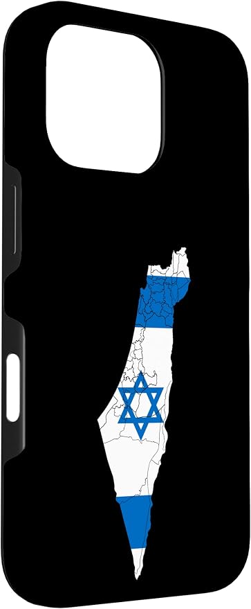 Israel National Flag Distressed Map Case - Image 3