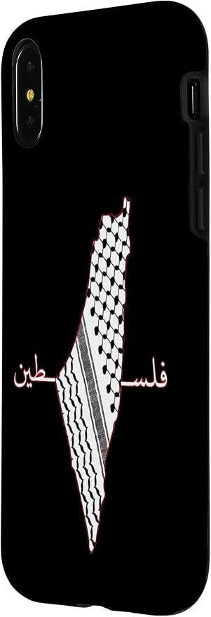 Keffiyeh Palestine Map Arabic Scarf Shemagh Palestinian Flag Case - Image 2