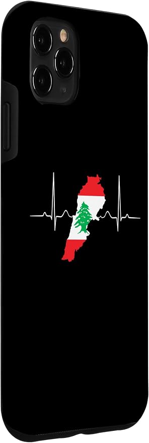 Lebanon Heart Lebanese Heartbeat Vintage Lebanon Map Case - Image 3