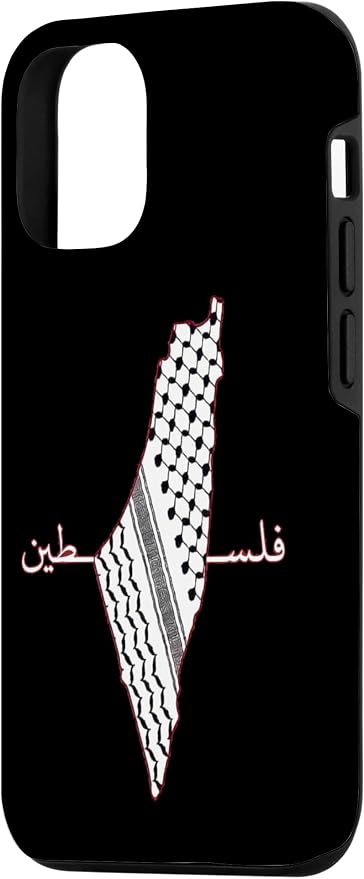 Keffiyeh Palestine Map Arabic Scarf Shemagh Palestinian Flag Case - Image 2