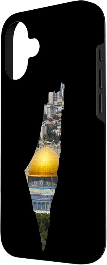 Palestinian Map Al Aqsa Jerusalem in Palestine Case - Image 2