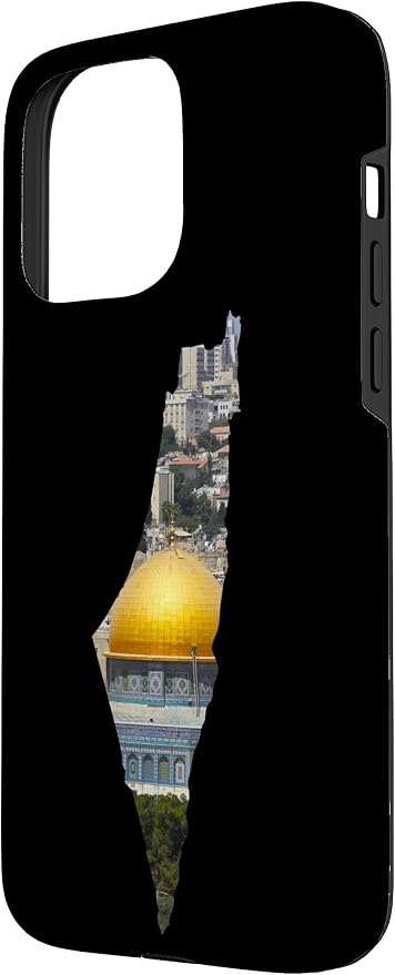 Palestinian Map Al Aqsa Jerusalem in Palestine Case - Image 2
