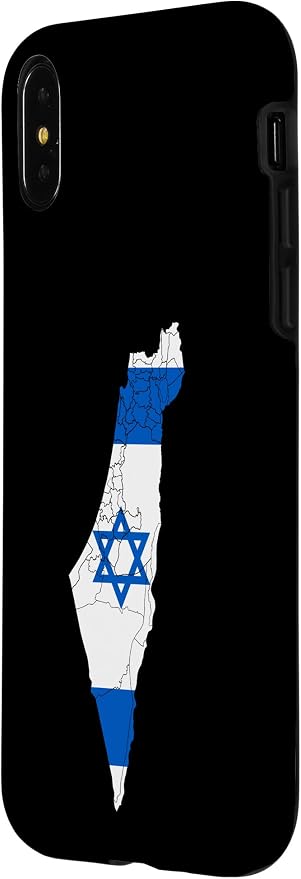 Israel National Flag Distressed Map Case - Image 2