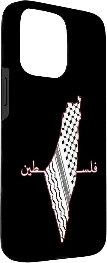 Keffiyeh Palestine Map Arabic Scarf Shemagh Palestinian Flag Case - Image 3