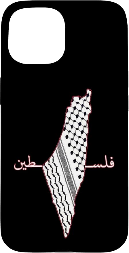 Keffiyeh Palestine Map Arabic Scarf Shemagh Palestinian Flag Case by Unknown