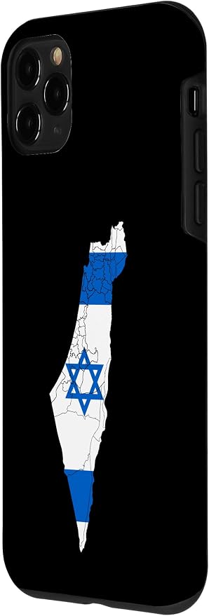 Israel National Flag Distressed Map Case - Image 2