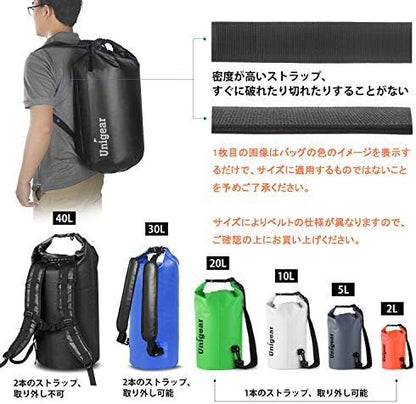 Unigear Dry Bag Waterproof, 2L/5L/10L/20L/30L/40L Floating and Lightweight Bags - Image 5