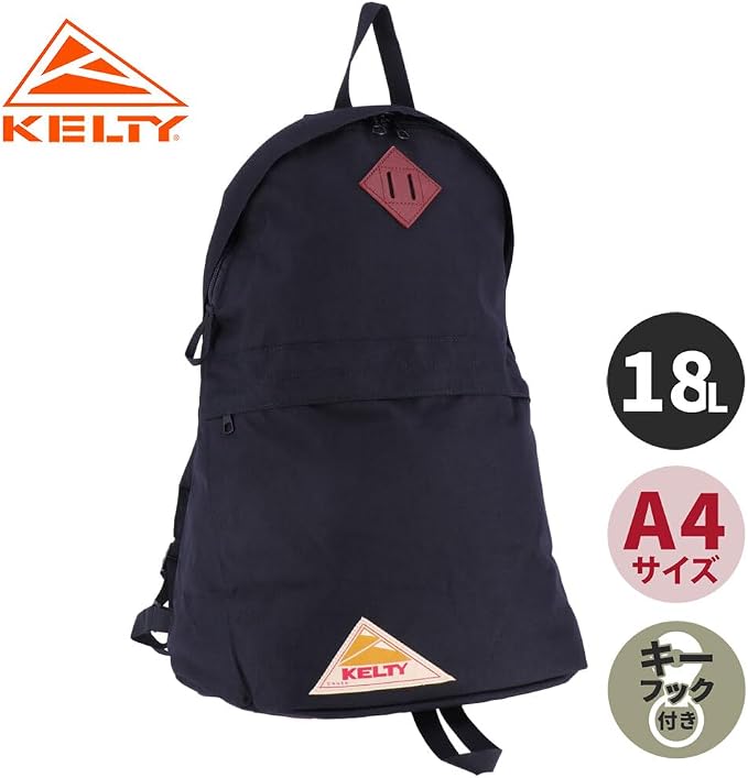 Kelti 2591918 Men's Day Pack Backpack, Capacity: 4.8 gal - Image 5