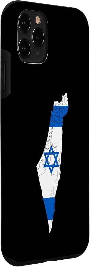 Israel National Flag Distressed Map Case - Image 3