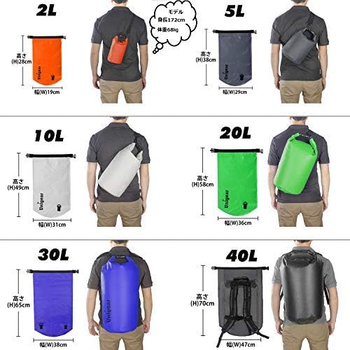 Unigear Dry Bag Waterproof, 2L/5L/10L/20L/30L/40L Floating and Lightweight Bags - Image 6