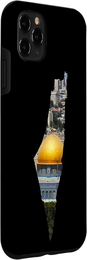 Palestinian Map Al Aqsa Jerusalem in Palestine Case - Image 3