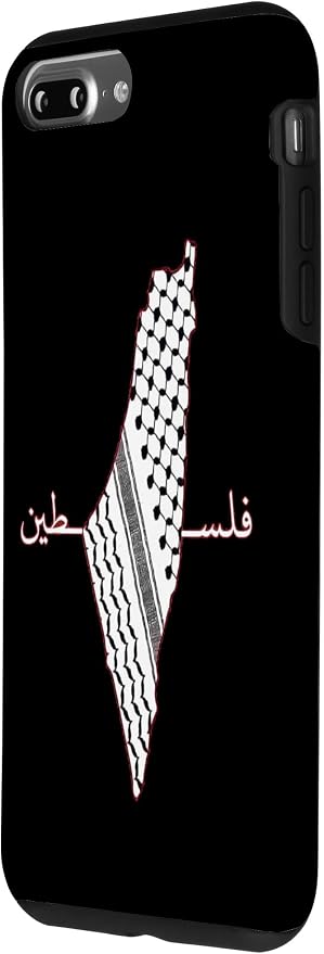Keffiyeh Palestine Map Arabic Scarf Shemagh Palestinian Flag Case - Image 2