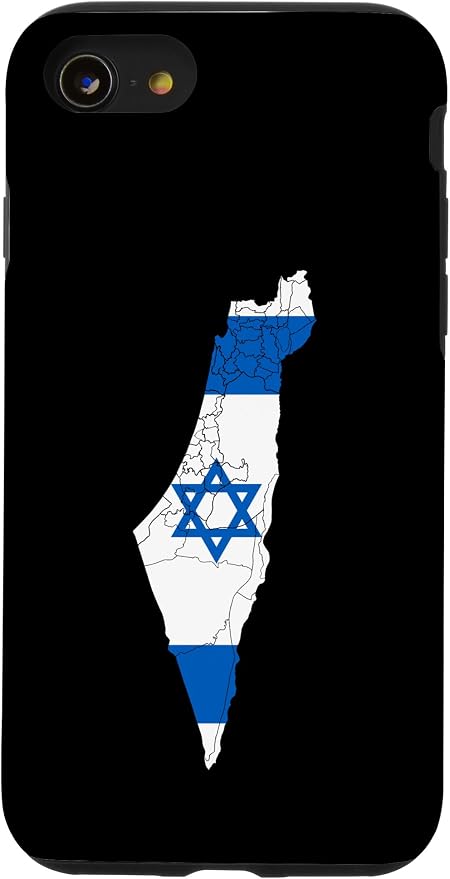 Israel National Flag Distressed Map Case by Unknown