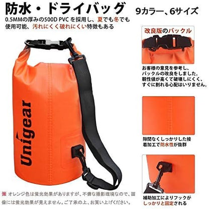 Unigear Dry Bag Waterproof, 2L/5L/10L/20L/30L/40L Floating and Lightweight Bags - Image 3
