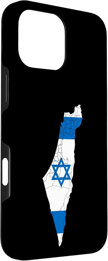 Israel National Flag Distressed Map Case - Image 3