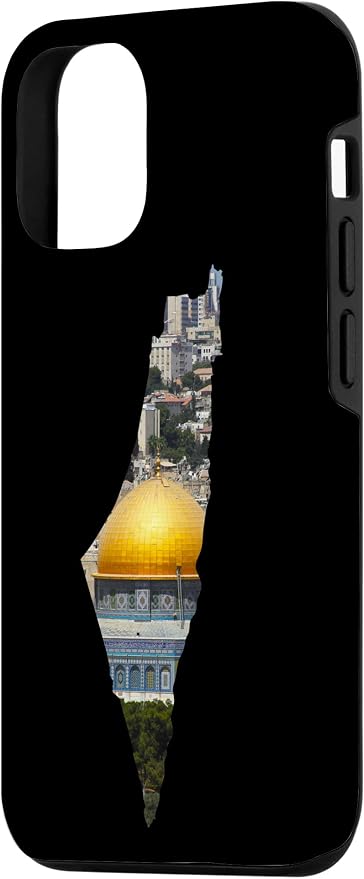Palestinian Map Al Aqsa Jerusalem in Palestine Case - Image 2